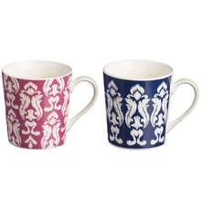 将图片加载到图库查看器,Moroccan Mug pkt 1 - Pink or Blue