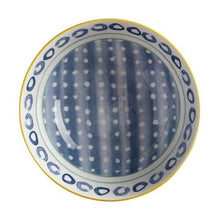 将图片加载到图库查看器，Laguna Bowl 18cm - Marina
