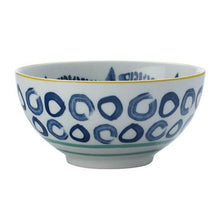将图片加载到图库查看器，Laguna Bowl 12.5cm - Catch Of The Day
